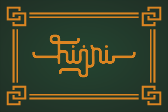 Hijri: Elevating Projects with Arabic-Inspired Typography